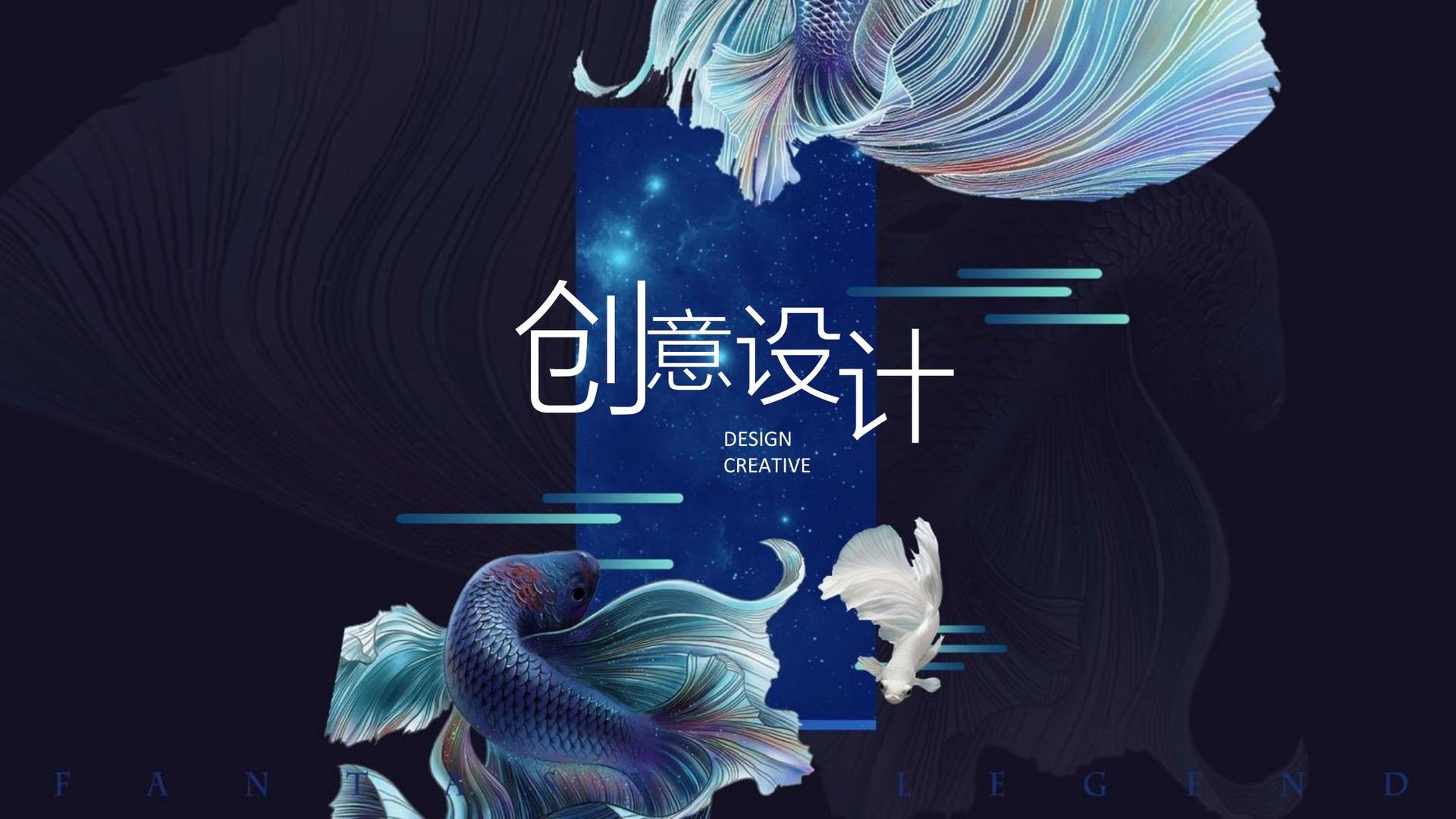 创想联创传媒文化完成重点文化项目阶段性成果发布